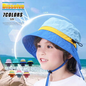 ܂肽 Xq LbY SЂ 悯t AEghAnbg j̎q ̎q  uv OJbg nbV lbNXgbvt AEghA Lv UV΍ qǂ ۈ牀 w q