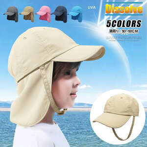  Xq LbY SЂ UVJbg 2WAYdl nbg Lbv qp w j̎q ̎q 悯 ^t OJbg 悯z K[h [Lbv  t qǂ ۈ牀 q̓