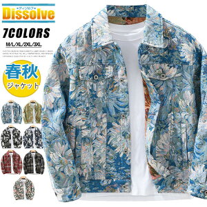 R[`WPbg Jo[I[ Y  WPbg [NWPbg ԕ `FbN t AE^[ Yu] V[g VcWPbg JWA  H~