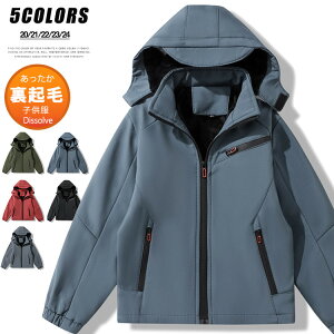 _4200~^}Eep[J[ LbY N WPbg q EBhu[J[  Wp[ t[X  hWPbg j̎q ̎q AEghA ~ AE^[ t[ht