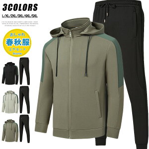 W[W㉺ Y ZbgAbv  ㉺Zbg zF Wbvp[J[ W[Wpc X|[cEFA ㉺ Zbg t[hO W  ^ t H JWA