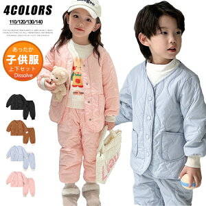 ㉺Zbg LbY  [EGA n 2_Zbg ȃWPbg ȃpc ㉺ Zbg j̎q ̎q h q ~ JWA jp