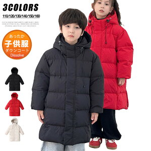 _Z[I5990~5700~^_ER[g LbY h O_ER[g j̎q ̎q _EWPbg ~ AE^[ q O _E R[g hR[g Ђ 