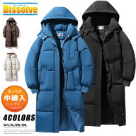 ＼在庫処分！3999円／【一部商品即納】ベンチコート レディース 防寒着 ロングコート 中綿コート ロング…