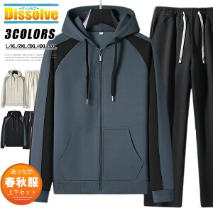 W[W㉺ Y  ㉺Zbg ZbgAbv t H Wbvp[J[ W[Wpc 2Zbg ؂ւ X|[cEFA W[W ㉺ XEFbg㉺Zbg ^  JWA