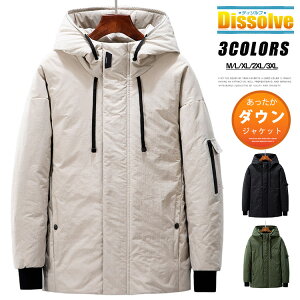 _EWPbg Y h R[g fB[X _ER[g gAE^[ ~ _E hWPbg  y t[ht ۉ h  V[g jZbNX ~