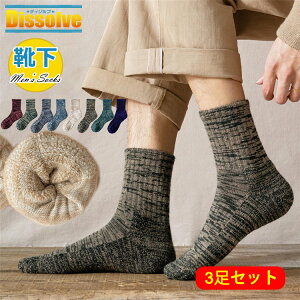 E[\bNX Y C  ۉh 3Zbg  N[\bNX Ԃ  gC ʋ