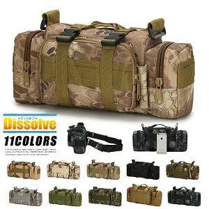 V_[obO EGXg qbvobO JobO 3WAY e qbvobO jp @\ ʕ AEghA h s ނ ΂ߊ| obO Jo jZbNX S11F ̓ 