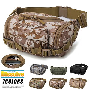 TRbV Y qbvobO obO XEFbg|[` AEghA ]ԃobO X|[c zobO {fB[obO jp Lv v[g