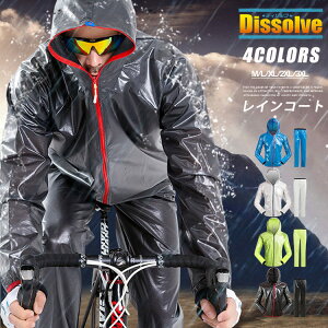 CEFA CR[g fB[X Y ㉺Zbg oCN ] ʊw ʋ h  ~J AEghA y JH J  ZbgAbv AEghA jp