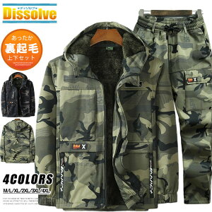 }Eep[J[ ㉺Zbg Y  N EChu[J[ h ㉺  ~^[ ZbgAbv Wp[ {Apc X|[c ] oREFA ނ St ƕ A