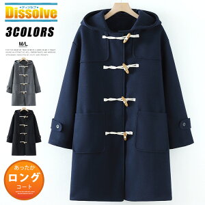 XN[R[g w  _btR[g fB[X R[g AE^[ t H XN[EFA OR[g _bt ~fBA t[ht XN[ ̎q q Z w ʊw 