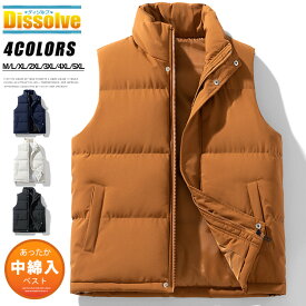 ＼3400円／【送料無料】中綿ベスト メンズ あったか ベスト 防寒ベスト ハイネック フルジップ 厚手ベスト 中綿入り アウター メンズ 冬 軽め キルティング メンズベスト 通勤 通学 冬着 シンプル 中綿ダウンベスト