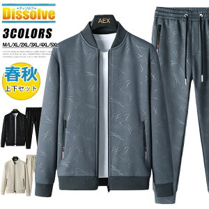 W[W㉺ Y  ZbgAbv ㉺Zbg p[J[ XEFbgpc 2_Zbg X|[cEFA [EFA JWA t H W[W ㉺  Yt@bV