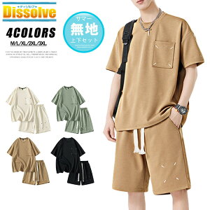 W[W ㉺ Y ėp ㉺Zbg  ZbgAbv n TVc V[gpc Y{ [EFA X|[c Yt@bV ėpW[W Vv JWA ^ 