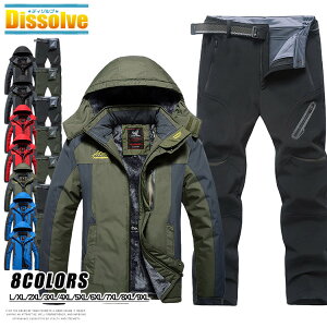 _8700~^}Eep[J[ ㉺Zbg Y N AEghAEFA ZbgAbv ㉺ oREFA h {AWPbg NC~Opc Nуpc h  g AEgh