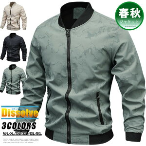 MA-1 u] Y tCgWPbg X^W  WPbg WbvAbv CgAE^[  t Wo[ 傫TCY X|[c StEFA  t H Yu