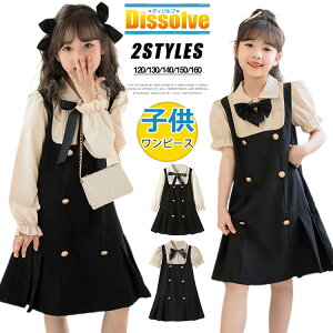 s[X LbY ̎q C[h s   Ђ {[ ؂ւ ǂ d˒ v[c 120cm 130cm 140cm 150cm 160cm ʊw ct w w w \ t