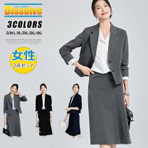 楽天市場】anyFAM（スカートスーツ｜スーツ・セットアップ  