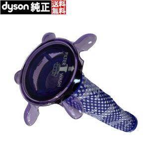 yz_C\ Dyson tB^[ Filter  DC58 DC59 DC61 DC62 V6 V8 V7 Advanced p