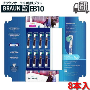 yzuE I[B duV qp EB10S-8 qp炩߃uV փuV ( 8{ ) AiƐ̏2