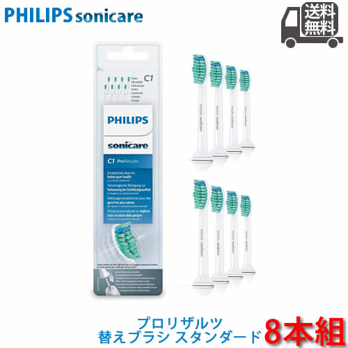 楽天市場】PHILIPS フィリップス 電動歯ブラシ 替えブラシ 