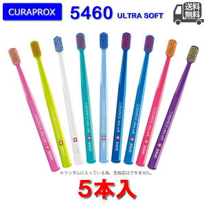 NvbNX@uV@CS5460@Eg\tg@y5{z@@XCX