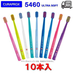 NvbNX@uV@CS5460@Eg\tg@y10{z@@XCX