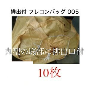 tRobO ro ro TCY 005 ŷ yX y hЃObY hЗpi tR tRobN H ЊQ΍ Zh~ h΍ S~ ЊQ hБ΍ ЊQpi ͐ ~