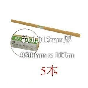 {V[g [  z 950mm 100m 950 100 0.95m {p|V[g A|tB |tB |V[g yԃV[g ލ ރJo[ z }XLO ލtB h