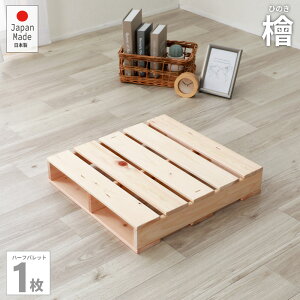 xbh A ̂xbh n[tpbg Pi 49cm 50cm O  Ђ̂ qmL ؐ VR Y ܂肽 xbht[ xbg XmRxbh Jr΍ ܂ C΍  ܂ 