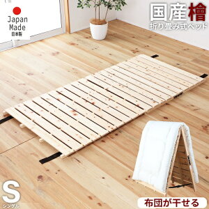 ̂xbh VO ܂肽 Ђ̂ XmRxbh Y ̂ xbh xbg XmR zc zc VOxbh ܂肽݃xbh { O w ܂ ̂}bg 2