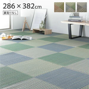  Ԃ O }bg k 6 iq s u[ {6 286×382cm \Ȃ l R hL  qoGbZX s͗l C  COT tA}bg ~ ~ O 