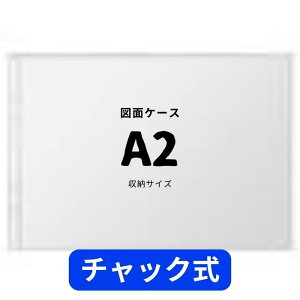 A2 }ʃP[X a2 t@Xi[ A2^ a2^ 5 hho ݌v} t@C } Wbp[ ރP[X  NAt@C |X^[ ۊ hLgt@C A2p^ P[X NAP[X |