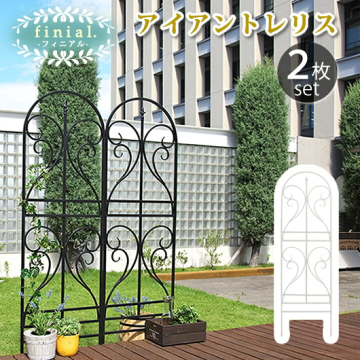 楽天市場 フェンス おしゃれ ガーデンフェンス Diy 柵 庭 鉄製 埋め込み 低め アイアン ガーデン 鉄 ミニ ディスプレイ インテリア ガーデニング 雑貨 ナチュラル カントリー イングリッシュ 庭 屋外 オシャレ エクステリア ベランダ スチール ツル ホワイト 白 黒