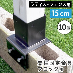 tFX A Œ x ubNp RN[gubN ubN ݒu  15cm 󓴃ubN x_ oRj[ eX  K[f p[c  i K[fjO ډB q