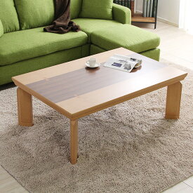 楽天市場 妊婦 こたつ 季節 空調家電 家電の通販