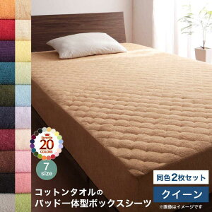 {bNXV[c NC[ ėp 100% ~pbh ̌^ ^In 100 Ђ  ⊴ Rbg q ~pbh NC[TCY xbh xbhJo[ xbhpbh xbhpbg xbhV