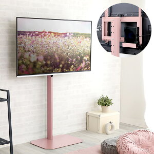 erX^h Ǌ nC^Cv U  ϐk 65 32C` Ή Ǌ񂹃er TVX^h Ǌ񂹃erX^h wʎ[  X   R[i[ erbN er TV