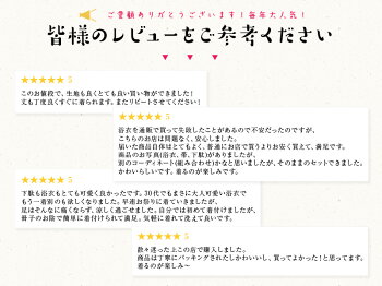 【初心者OK!】浴衣セットレディースきれい目安い大人浴衣セット1人で簡単に着れる♪(ゆかた・作り帯・下駄・着付け本・腰ひも)豪華浴衣5点セット【送料0円】【あす楽対応】レトロモダン可愛い綺麗即納2019桜朝顔撫子トレンド選べる8柄紺白インスタ