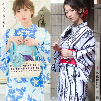 浴衣セットレディースレトロ安い大人浴衣セット1人で簡単に着れる♪(ゆかた・作り帯・下駄)豪華浴衣3点セット【送料0円】【あす楽対応】レトロモダン可愛い綺麗即納2016年桜朝顔撫子トンボ水玉