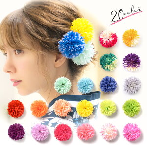  Iׂ20F q l  s|} 2025  䂩  񂴂 RT[W ݂ u[P ʏ  t[ 