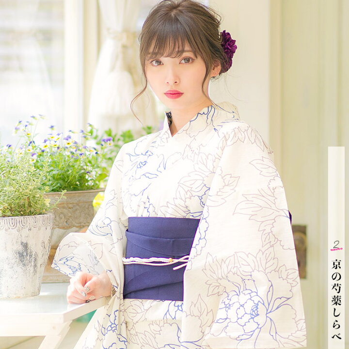 浴衣 レディース 1人で簡単に着れる 22 きれい ゆかた カタログ セット ネイビー 下駄 作り帯 彼岸花 腰ひも 豪華浴衣5点セット 青 華麗 22