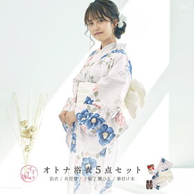 楽天市場 浴衣特集21 プチプラ