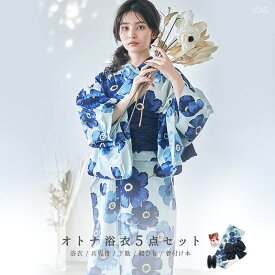 楽天市場 水色 浴衣セット 和服 レディースファッションの通販
