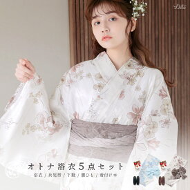 【先行予約/5月中旬より順次発送予定】浴衣 レディース 5点セット 大人 可愛い お洒落 女性 アンティーク 水彩 ピンク 水色 花柄（ゆかた・しわ兵児帯・下駄・着付け本・腰ひも）【浮世の清風しらべ】【Stained glass】