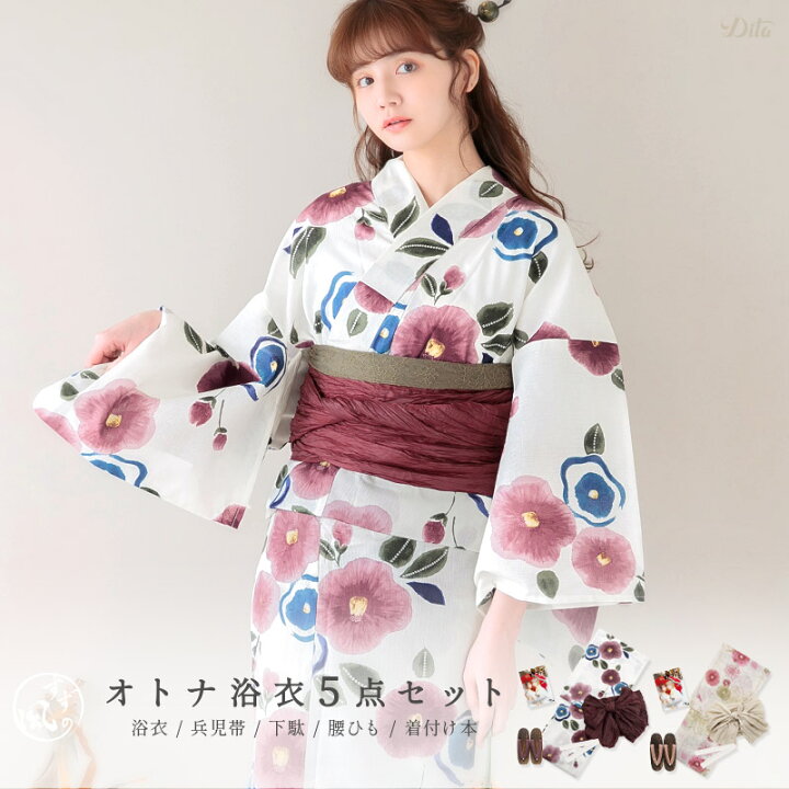 楽天市場】1人で簡単着付け♪はんなり高級浴衣5点セット 浴衣 セット  