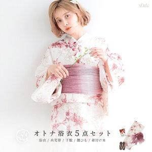  5_Zbg fB[X ȒPt 2025i䂩E핺сEʁEt{EЂjl   g  sN Vv ԕ AeB[N ԁyẲSz