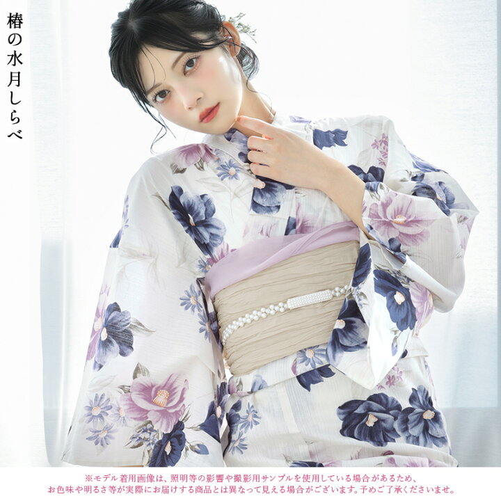 未使用品Dita【椿の水月しらべ】 2023 浴衣5点セット 【公式通販】