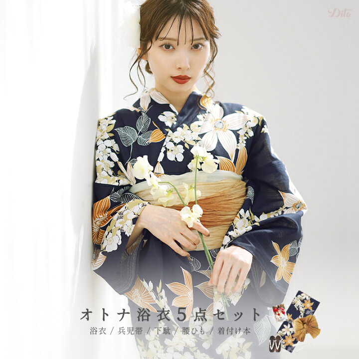 楽天市場】【先行予約/6月上旬〜順次発送予定】1人で簡単着付け  